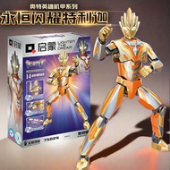 【Ready Stock】blokees kamen rider Bruco blokees transformers KKangT Ryuki Decade Faiz Genm Bujin Geat