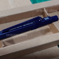 Caran d'Ache 849 Nespresso Edition 6 "Kazaar"