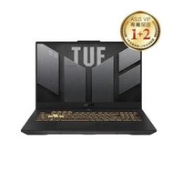 小冷筆電專賣全省~ASUS FX707ZU4-0092B12700H 御鐵灰 私密問底價