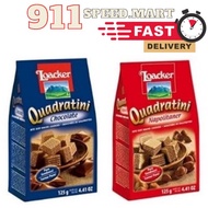[911] Loacker Quadratini Wafer (Napolitaner/Chocolate) 125g/250g