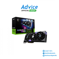 VGA MSI GEFORCE RTX 5060 GAMING TRIO OC - 8GB GDDR7