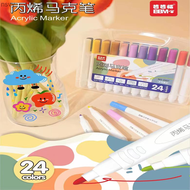 ปากกาอะคริลิกแมว Baba 24สีกล่องเพื่อความงามเด็กปากกาสีน้ำโรงเรียนประถมศึกษาศิลปะภาพวาดชุดปากกาสี Svy