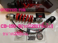YSSแท้ สำหรับCB-150-R (รถปี2017ขึ้นไป)ขนาด280มม. รุ่นGTX ใหม่(MX302-280TCRL-28-858