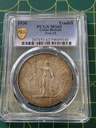 D61站洋1930年-MS62