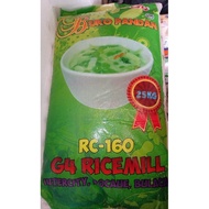 1KG Repack Buko Pandan Rice (G4)