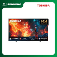 Toshiba QLED 4K TV Z570RP (55/65)