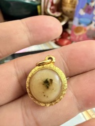 古巴陣得人緣膏（連90真金外殼）