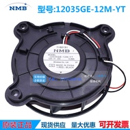 Peti Sejuk Haier Peti Sejuk Peti Sejuk Kipas Penyejuk NMB12035GE-12M-YT 12V DC 0.26A