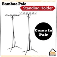 Standing Bamboo Pole Holder, bamboo pole hook, bamboo pole stand, Clothes Laundry Metal Drying Rack Stand