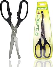 SD Queen Korean BBQ Kalbi Meat Cutting Scissors Large All Purpose Stainless Steel Utility Kitchen Shears for Food