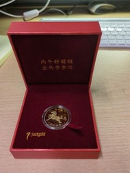 BOC Life Justgold Gold Coin:2026