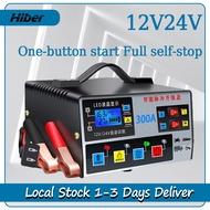 12/24V Car Battery Charger Car And Motorcycle  Automatic Intelligent Repair Fast Charging Rapid Heav