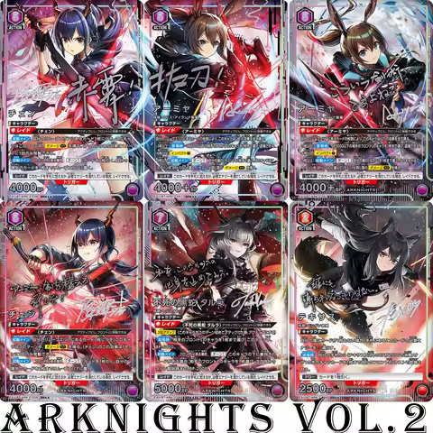 Proxy Card UNION ARENA Arknights Vol.2, EX11BT Amiya/Kaltsit SR Cards Japanese TCG Anime Collection 