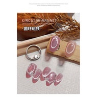 Cat Eye Push Circle Magnet