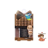 ab Auto Automatic Beauty Matic Beauty Automatic Beauty AB Automatic Beauty Single Natural Eye Tape  