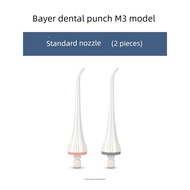 Bayer M301 Sprinkler Charging Cable Flusher