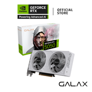 GALAX GeForce RTX™ 5050 1-Click OC White VGA Card การ์ดจอ