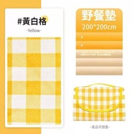 全城熱賣 - 野餐墊-防潮墊-加厚戶外露營防水野炊野營春遊野外坐墊子-布郊遊地墊