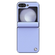 Nillkin Ốp Samsung Galaxy Z Flip 7 FE/Flip 6 Case Vegan Leather CamShield Flip Full Coverage Casing