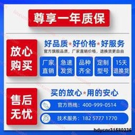 紅外線人體感應漫反射對射紅外遠距離洗車機光電開關感測器感應器