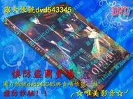 韓劇《靈甲鬼修羅 Island 第1季》金南佶/李多熙(全新盒裝4DVD)☆唯美影音☆2023