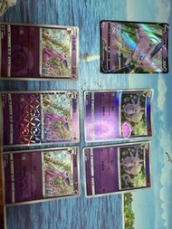 ptcg 簡中 太陽伊布