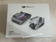 [連2年DJI CARE] DJI Mini 4 Pro Fly More Combo Plus 長續航暢飛套裝 （DJI RC 2)