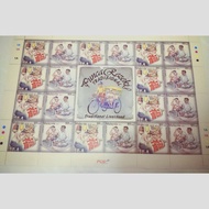 Unused Stamp 20pcs x 80sen with theme Punca Rezeki Tradisional
