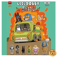 🐻（全套6款）JINART x CHILL KINGDOM COOLDOGGY 酷狗幫公仔 狗 盲盒 扭蛋 盒玩  夥伴玩具 