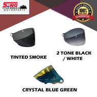 ARC DISCOVERY VISOR - AKILA