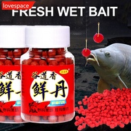 LOVESPACE 1 Bottle Fresh Wet Bait Lazy People Pellet Bait Crucian Carp Grass Carp Freshwater Fishes 