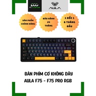 Aula F75 - F75 PRO WIRELESS MECHANICAL KEYBOARD - GENUINE PRODUCT