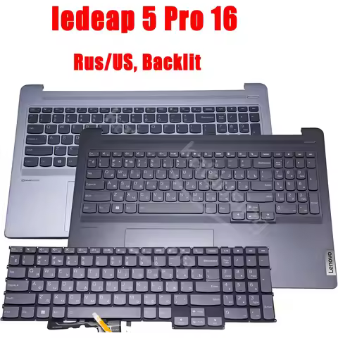 RU US Laptop Keyboard For Lenovo Ideapad 5 Pro 16ARH7 16ACH6 16IHU6 With backlit