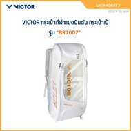 VICTOR Badminton Sports Bag Backpack Model BR7007