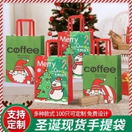 gift bag Ready Stock Christmas Tote Bag Kraft Paper Bag Gift Bag Premium Gift Christmas Red Large Ba