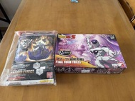 龍珠Z Figure-rise Standard 菲利 模型