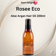 Rosee Eco Aloe Argan Hair Oil 200ml | Argan Oil, Lightweight Soft Feel