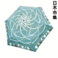 日版Moomin 姆明家族 綠色 UV摺疊傘 (300) 【市集世界 - 日本市集】