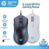 HP Gaming Mouse | 6-Speed DPI (800-4800) & 50M Clicks Switch | 125Hz-1000Hz Adjustable Polling Rate 