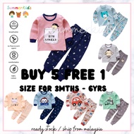 Boy pajamas children's pajamas long-sleeved boys' pajamas boys' pajamas kids' pajamas