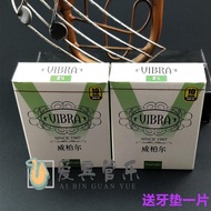 Weber Saxophone Whistle Blade Drop B Soprano Saxophone Whistle 2.5 Mouthpiece VIBRA