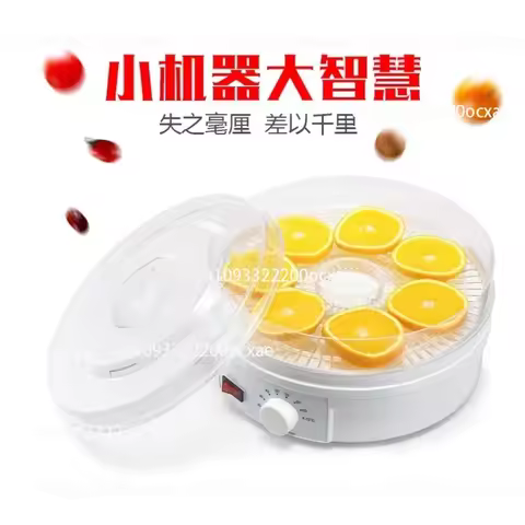 5 Layer 8 Layer Household Dried Fruit Machine Food Dehydration Air Dryer Fruit Vegetable Meat Food D