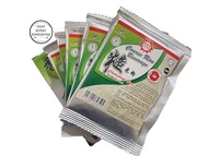 KKZ Brown Rice Powder / Course Rice Powder 3 In 1 Less Sugar 15 sachets x 25g 低糖糙米粉 15小包装 x 25克 适合素食