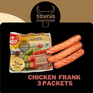 [Taurus] Chicken Frank 340g x 3pkts Halal