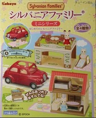 KABAYA森林家族 迷你版 小紅屋+車庫+小轎車 全套4盒 卡巴也 全新 外盒內盒未拆