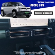 iCaur 03 Mk1 (2025-Present) Center air vent trim for J6 EV Long Range 4WD/2WD