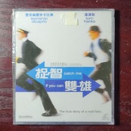 VCD 捉智雙雄