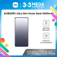 Xiaomi Ultra Slim Power Bank 5000mAh