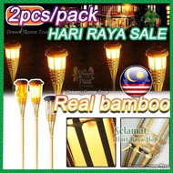 2pcs/pack Pelita Buluh Lampu raya Solar Light LED Pelita Bamboo Pelita Solar Raya 2025 Lampu Kelip K