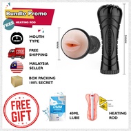 [MAZE TRADING] 7 Modes Male Masturbator Vibrator Cup with Controller New Adult Concept Perfect Oral Sex Flirting Orgasm Climax Experience Sex Toy Alat Seks Lelaki MC-9 [Mas-cup Series]